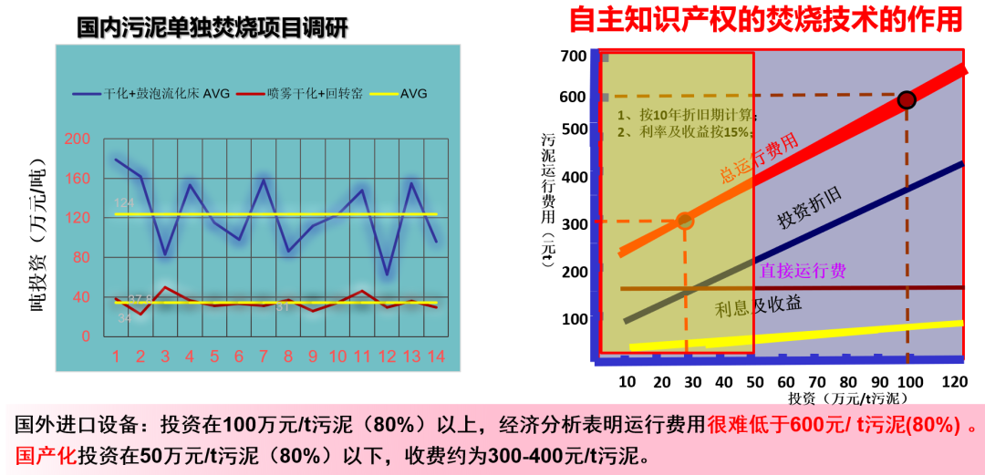 1680051760171732.png