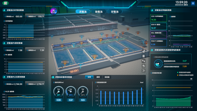 配图7.png