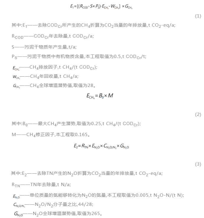 1690359606225972.png