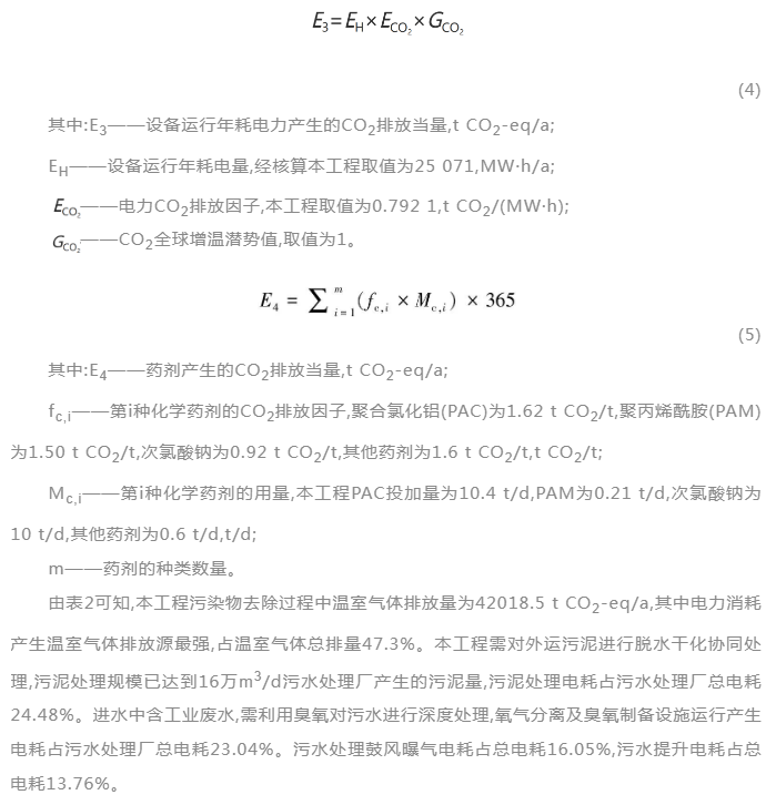 1690359656218393.png