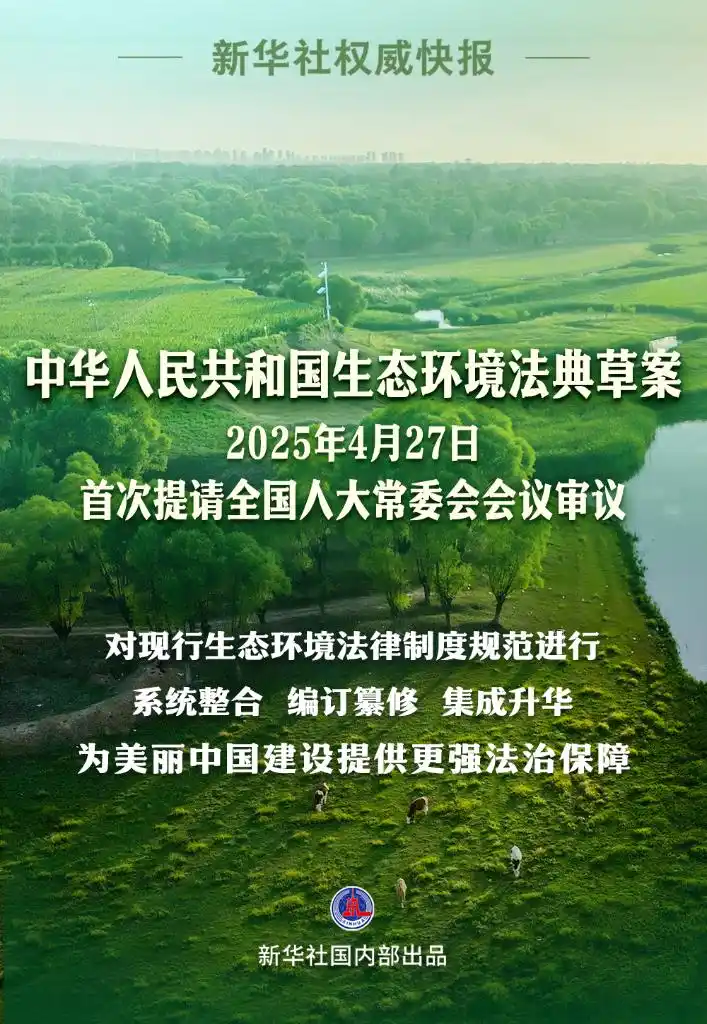 1746509774539286.png