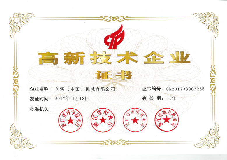 0CS`HQ9D3LGOIUX2Y2{J48C.png