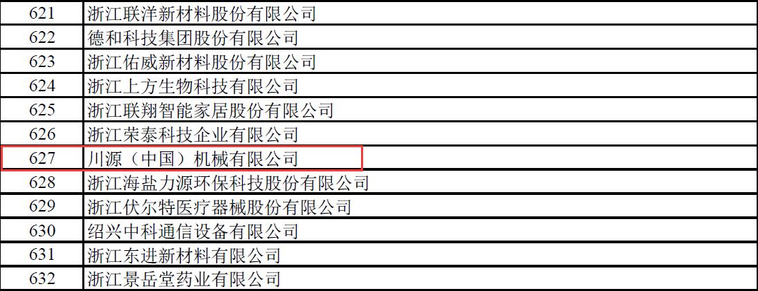 截图.jpg