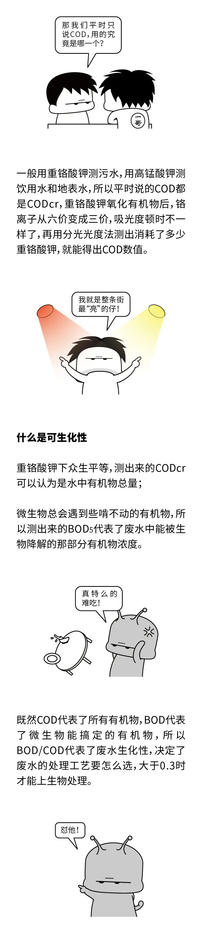 1666572817992230.jpg