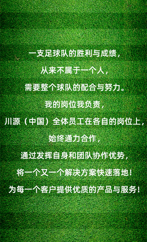 配图10.png