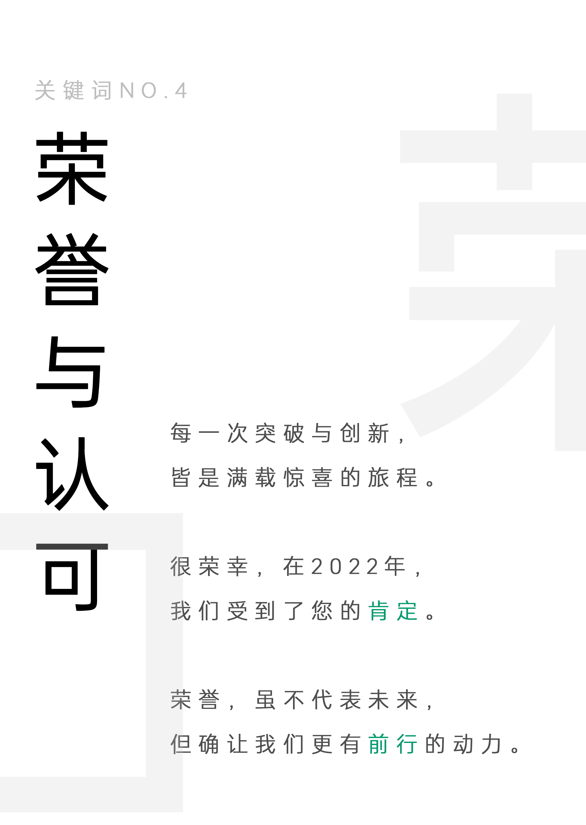 1672727575393912.png