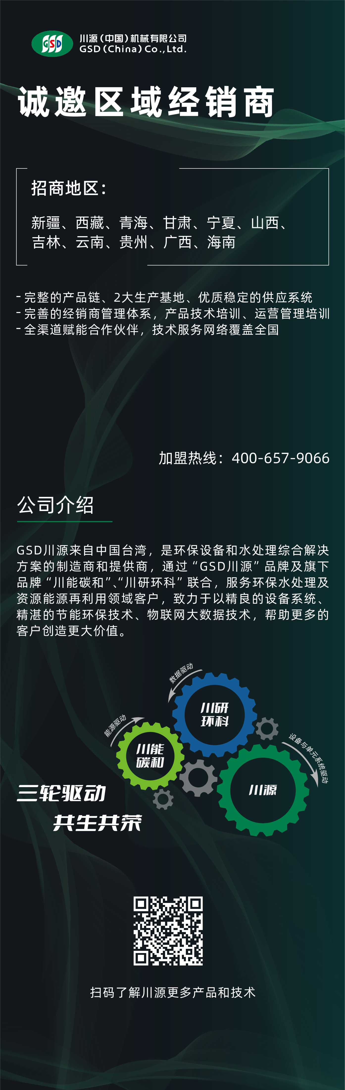 1678770380837086.png